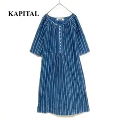 2025年最新】フィッシャーマンズ kapitalの人気アイテム - メルカリ