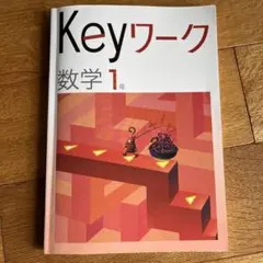 Item thumbnail for item 3f1d2f5c-56c6-45af-a7f1-4bbccaca85ee