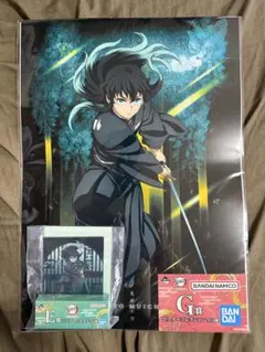 鬼滅の刃　時透無一郎　ポスター＆アクリルスタンド　2点セット