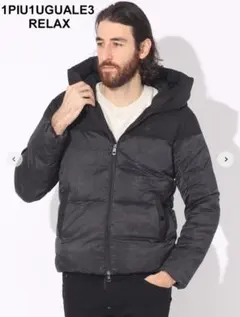 2025年最新】1PIU1UGUALE3 RELAX メンズ ダウンジャケットの人気