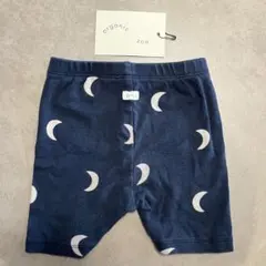 ゆずりは様 リクエスト 2点 まとめ商品