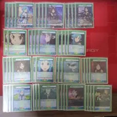 ユニアリ　緑ALO デッキ