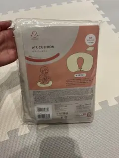 【新品・未使用】amethyst 授乳用エアー クッション オフホワイト