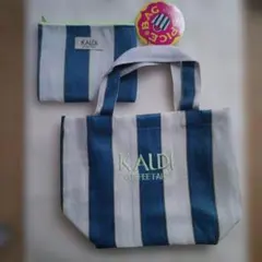 カルディ オリジナルスパイスバッグ ＆ポーチブルー