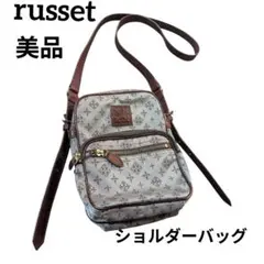 【美品】russet ラシット　モノグラム　ショルダーバッグ　ボックス　総柄