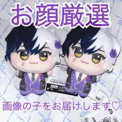 2025年最新】まぜ太の人気アイテム - メルカリ