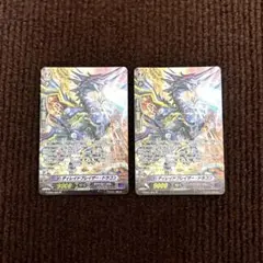 2025年最新】ゲートボール ヴァンガードの人気アイテム - メルカリ