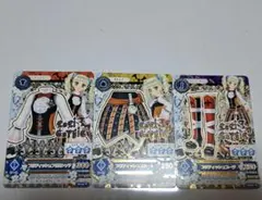 アイカツ！ ブリティッシュフリルコーデ 藤堂ユリカ