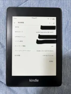 Kindle Paperwhite 第10世代 8GB