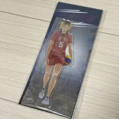 ハイキュー!! 孤爪研磨 アクリルスタンド