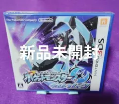 [新品未開封] ポケットモンスター ウルトラムーン