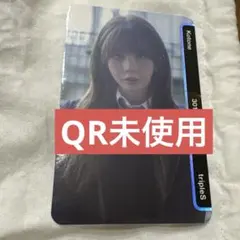 tripleS コトネobjekt oma assemble25 qr未使用