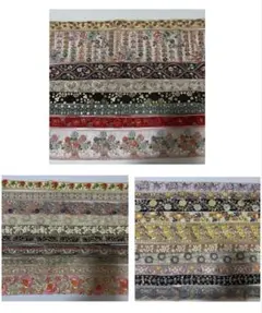 インド刺繍リボン✳︎ハギレセット［7］