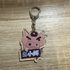 ☺︎様 リクエスト 3点 まとめ商品