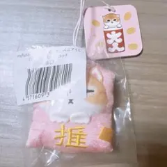 mofusand 和にゃんこ スーベニア 쿠지 D賞