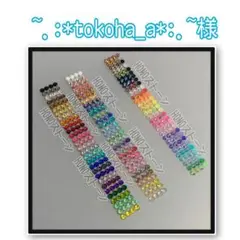 ~.:*tokoha_a*:.~様