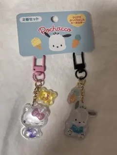 サンリオ　ぷっくりキーホルダー お揃いニコにこキティ ポチャッコ