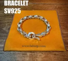 80s ハーレーダビットソン　シルバー925ブレスレット