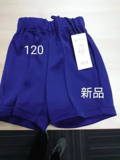 むーむー様 リクエスト 2点 まとめ商品