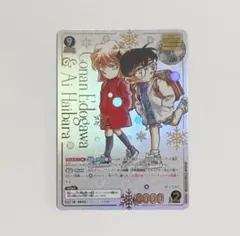 名探偵コナン コナンカード 江戸川コナン＆灰原哀 MRCP