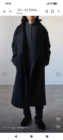 2WAY オーバーサイズ　メルトンスタンダーカラー　ルーズ　チェスターコート