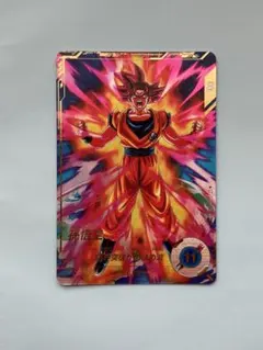 ドラゴンボールスーパーダイバーズ　孫悟空　パラレル　GDR ★SDV2-046