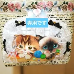 パネル三毛猫ちゃんレースフリルトートバッグ コヤンイサムチョン