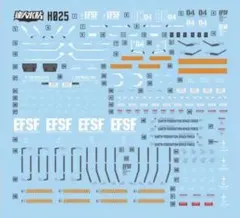 もみじ@半年以上のものは確認お願いします様 リクエスト 3点 まとめ商品