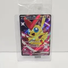 ★ラスト1★ ポケモンカード ビクティニex 争奪戦プロモ ベスト8 SR 韓国のサムネイル