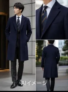 【定価8万級】COLOMBO カシミヤ100% チェスターコート S ネイビーのサムネイル