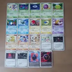 ポケモンカード ロケット団の逆襲 19枚まとめ売りのサムネイル