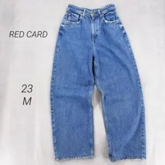 レッドカード ワイドデニムパンツ ダメージ加工 23 日本製 ビンテージ感 Mのサムネイル
