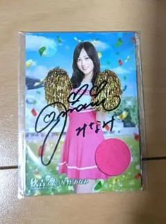 乃木坂46 星野みなみ 直筆サイン入り　トレカ　シリアルナンバー 貴重】元乃木坂46 星野みなみ サイン入り生写真 - メルカリ