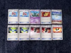 ポケモンカード パラレルシティじてんしゃヤブクロンちからのハチマキ まとめ売り