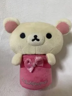 コリラックマ　ぬいぐるみ小物入れ