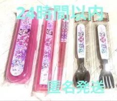 名探偵プリキュア　カトラリー5点セット（スプーン　フォーク　箸　ケース各1個）