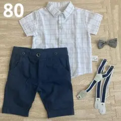 結婚式 フォーマル　セットアップ　↓詳細ご確認ください