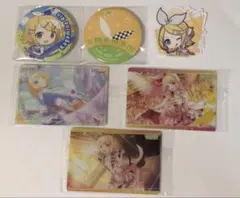 プロセカ　鏡音リン　まとめ売り‼️