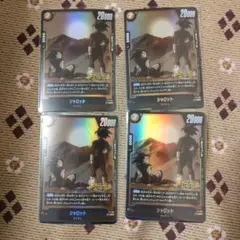 ドラゴンボールカードゲーム DBFW 黄 シャロット Vジャンププロモ5枚