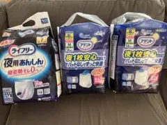 Item thumbnail for item 48db5b1f-e518-4b0b-b0b7-2d1a4500d414