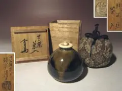イ164 棗『吉水宗白　極箱　花押』『松喰鶴　雪吹　棗』茶道具 イ164 棗『吉水宗白 極箱 花押』『松喰鶴 雪吹 棗』茶道具