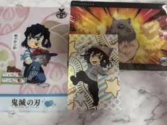 鬼滅の刃　嘴平伊之助　まとめ売り　セット売り