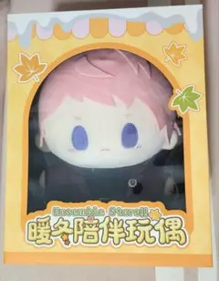 御伴くじ フリューくじ ラストゲット 鶴丸国永 肥前忠広 三日月宗近