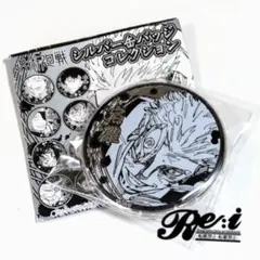 呪術廻戦 コレ缶 両面宿儺 呪術廻戦』缶バッジ4個セット EMOTIONS 宿儺 －人外魔境新宿