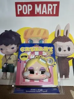 CRYBABY Earphone Case Gold