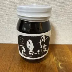 Item thumbnail for item 381ceac0-c1bd-4bbb-8b84-da656f0823e1