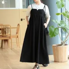 Ray BEAMS フクレジャガードキャミワンピース BLACK