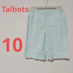 Talbots ストレッチショートパンツ 10 ミントグリーン