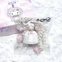 ホワイトフリルデザインシリーズ　サンリオ　マロンクリーム
