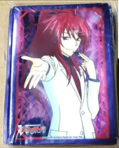 2025年最新】雀ヶ森レンの人気アイテム - メルカリ